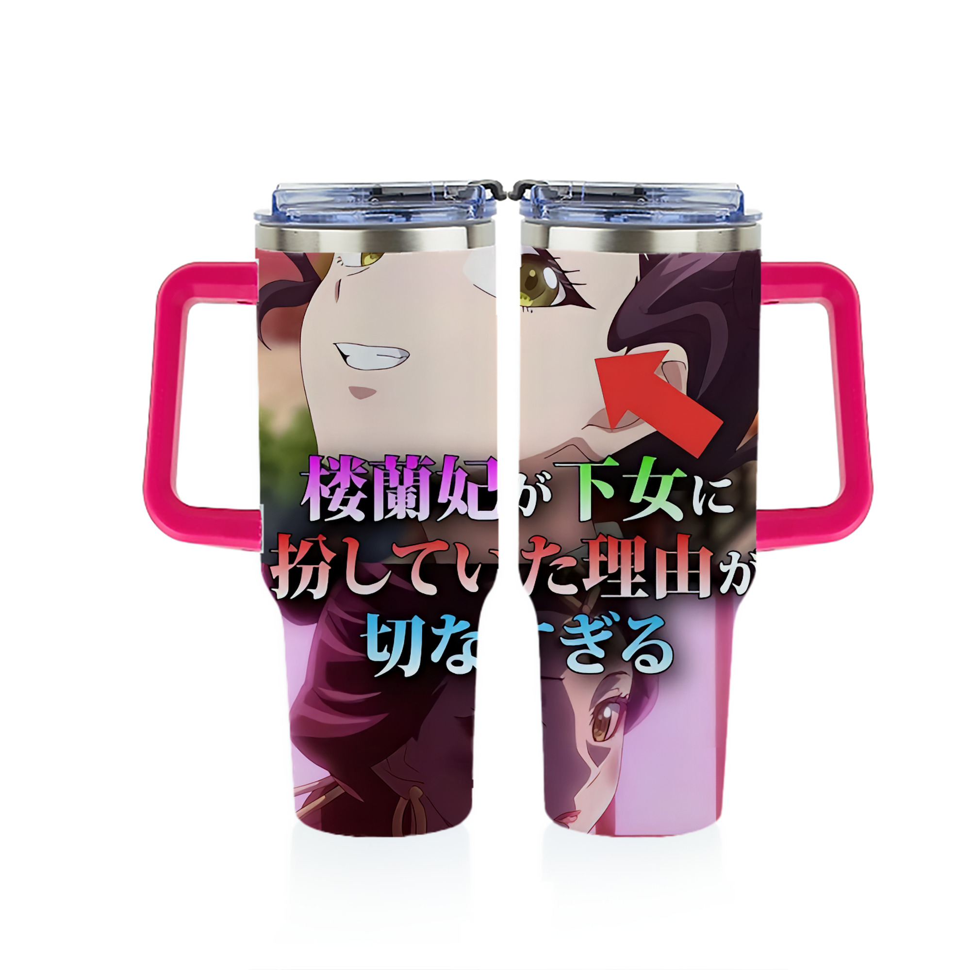 （画像用） 薬屋のひとりごと The Apothecary Diaries 1200ｍLフルプリント車用タンブラー